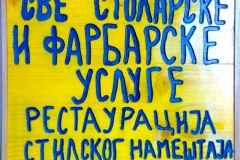 Naslovna